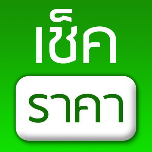 แผนที่ทีเอ็มทูลลิ่ง